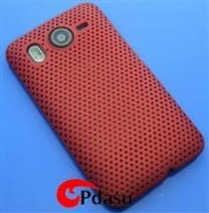Desire HD ile Uyumlu Delikli Sert Kauçuk Kılıf Kırmızı