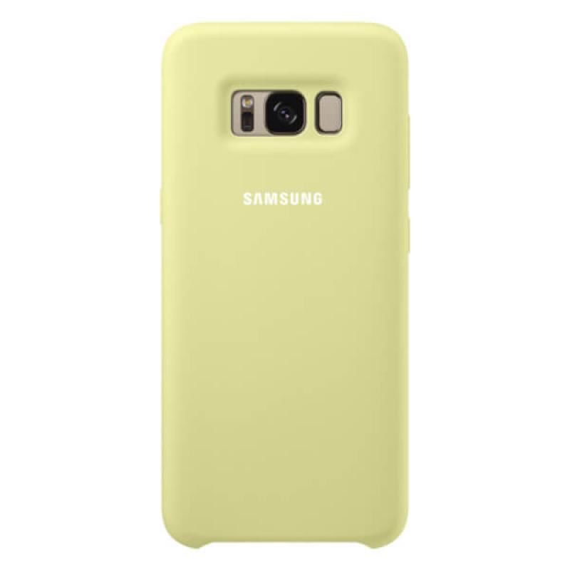 Galaxy S8 Plus ile Uyumlu Kılıf Silicone Cover Sarı EF-PG955 (Out)