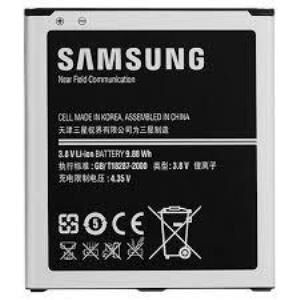 Galaxy S4 ile Uyumlu Batarya (2600 mAh)