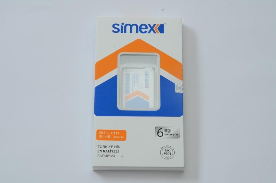 Simex 2630 ile Uyumlu Batarya BL-4B