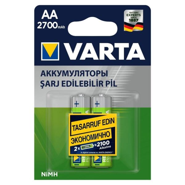 Varta Power 2700mAh AA Şarj Edilebilir Kalem Pil 2'li Paket