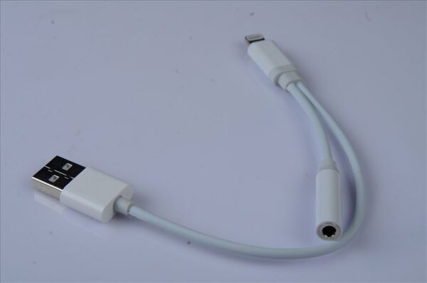 iPhone 7/7 Plus ile Uyumlu Usb 3.5mm 3.5mm Dönüştürücü AUX Bağlantı Kablosu Beyaz A Kalite IPA-002