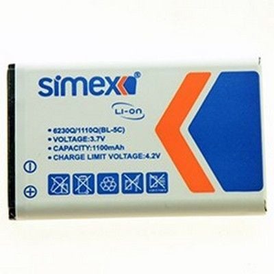 Simex 6230 ile Uyumlu Batarya BL-5C