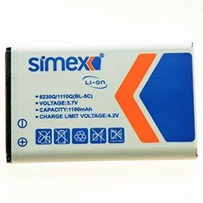 Simex 6230 ile Uyumlu Batarya BL-5C