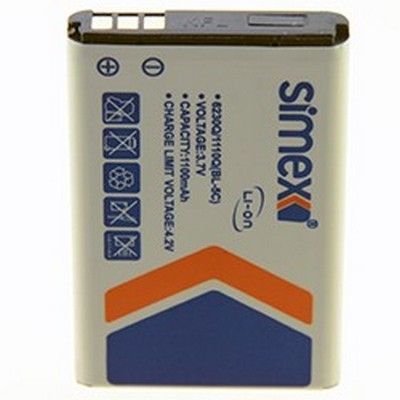 Simex 6230 ile Uyumlu Batarya BL-5C