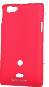 Nillkin Xperia Miro ile Uyumlu Sert Kauçuk Kılıf Kırmızı