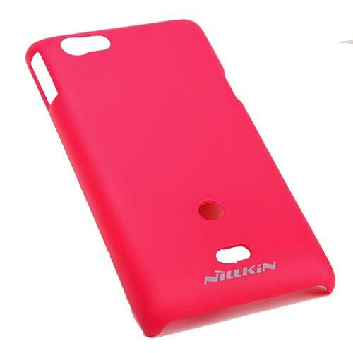 Nillkin Xperia Miro ile Uyumlu Sert Kauçuk Kılıf Kırmızı