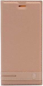 Zore P20 ile Uyumlu Elite Serisi Kapaklı Kılıf Gold