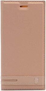 Zore P20 ile Uyumlu Elite Serisi Kapaklı Kılıf Gold