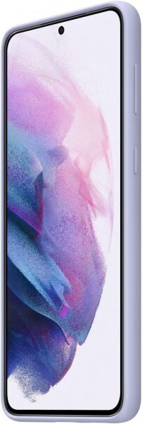 Galaxy S21 Plus ile Uyumlu Silikon Kılıf Mor EF-PG996TVEGWW